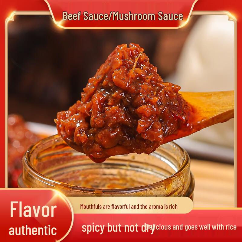 Crest Deep Clean Toothpaste & Spicy Mushroom Sauce Bundle