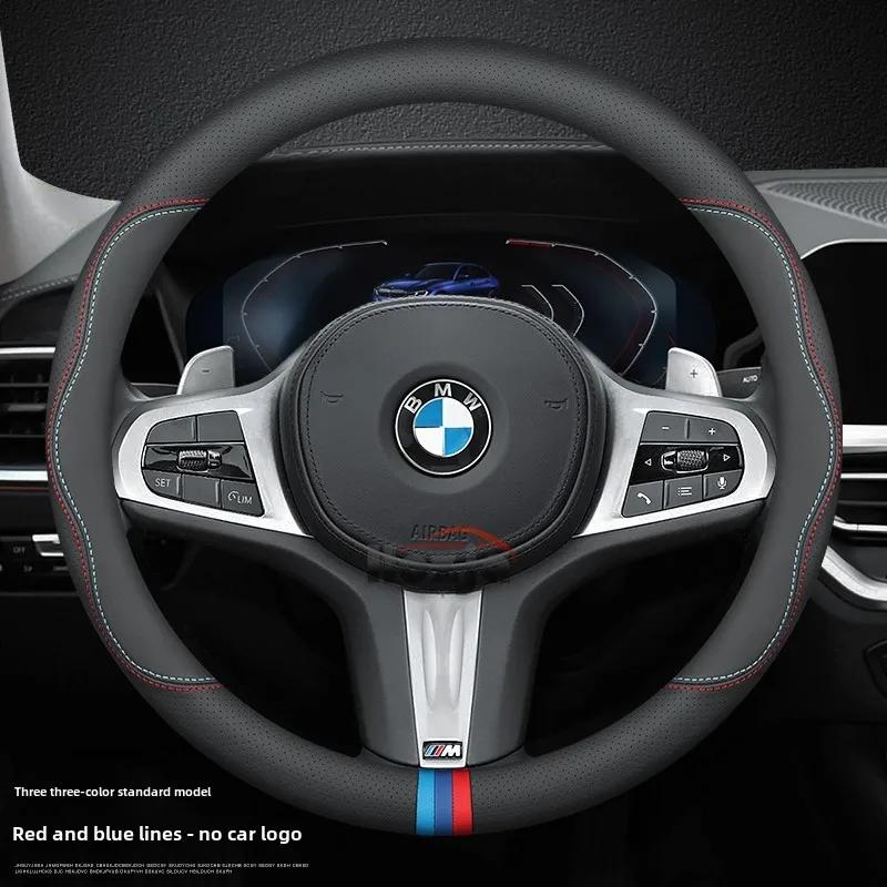 DKXA1 Leather Car Steering Wheel Cover for BMW 1 2 3 4 5 Series F40 G20 G26 G01 G02 G05 G06 G07 X1 X3 X4 X5 X6 X7 2011 - 2025