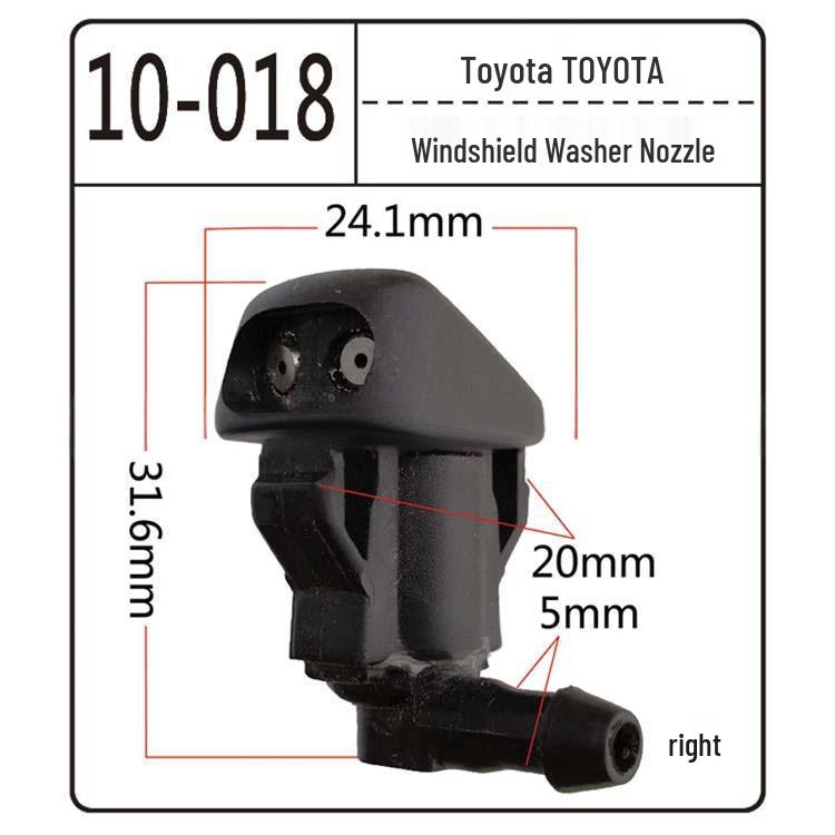 Совместимая форсунка омывателя лобового стекла для Mercedes-Benz и Toyota