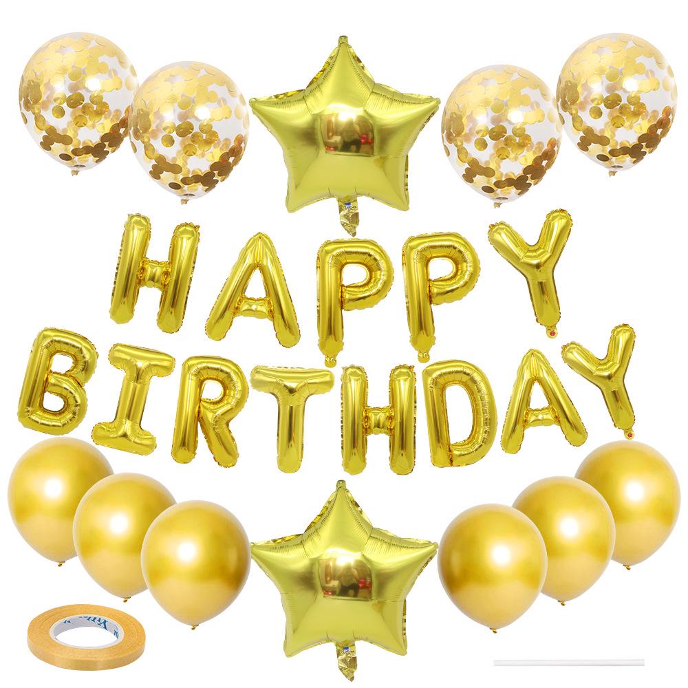 Набор воздушных шаров для трансграничной вечеринки по случаю дня рождения: 18-дюймовое украшение из пайеток в виде звезды