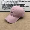 Sweet cool ins puppy embroidered baseball cap soft top simple design women's daily versatile face small sunshade cap