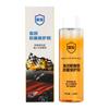 Car Engine Protection Oil 3.3oz Agent Engine Additive Repairing Oil Engine Restore Additive Car Wash Supplies For Cylinders