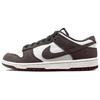Кроссовки Nike Dunk Low Retro SE Мужские Бледно-слоновая кость Барочный коричневый Низкие Кожа Замша Классические Повседневные Кроссовки FQ8249-104