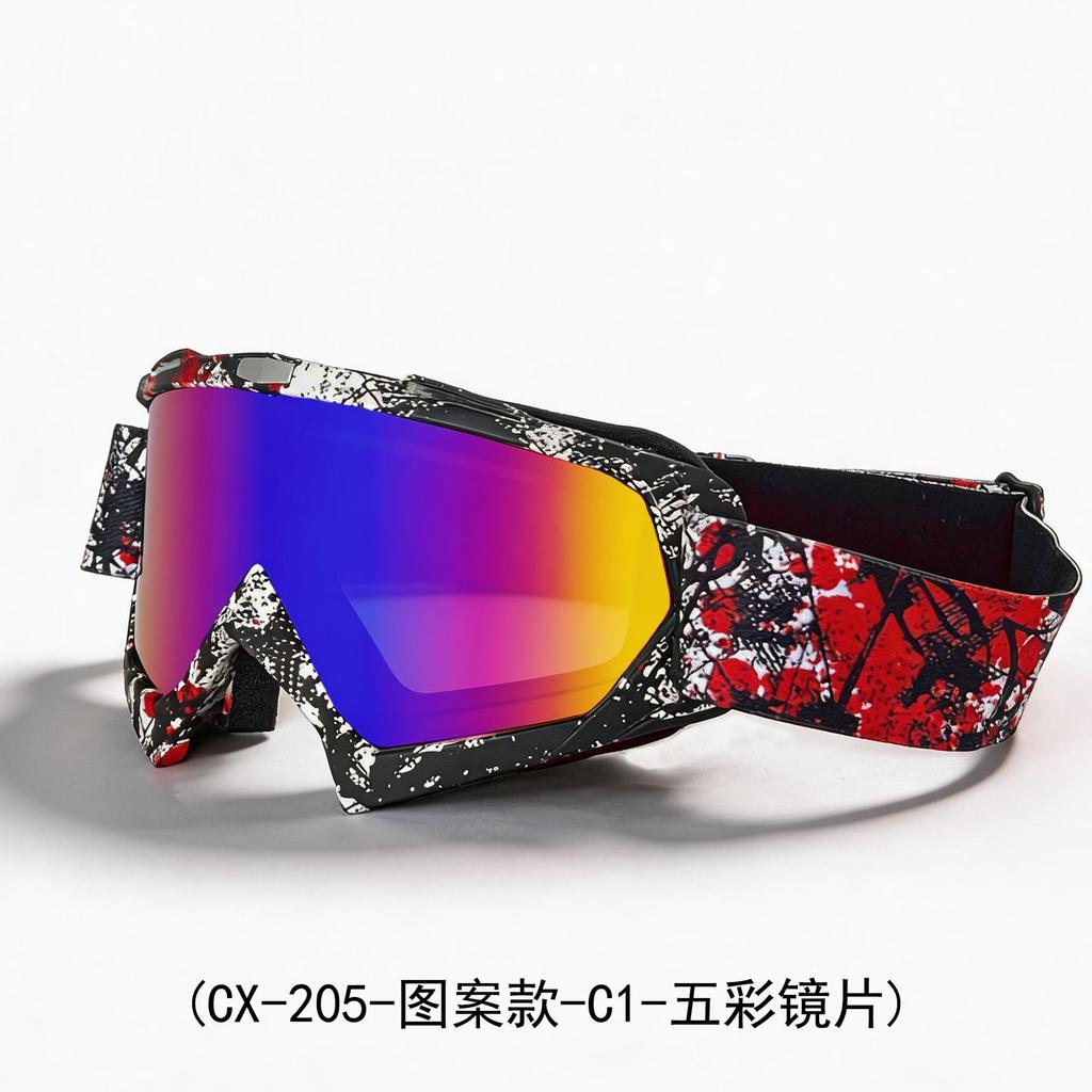 Windproof glasses in stock, off-road cycling glasses, outdoor sports sunglasses, ski goggles