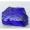 Huge Size Sapphire Blue Uncut Rough Lab-Created 188 Ct   Loose Gemstone