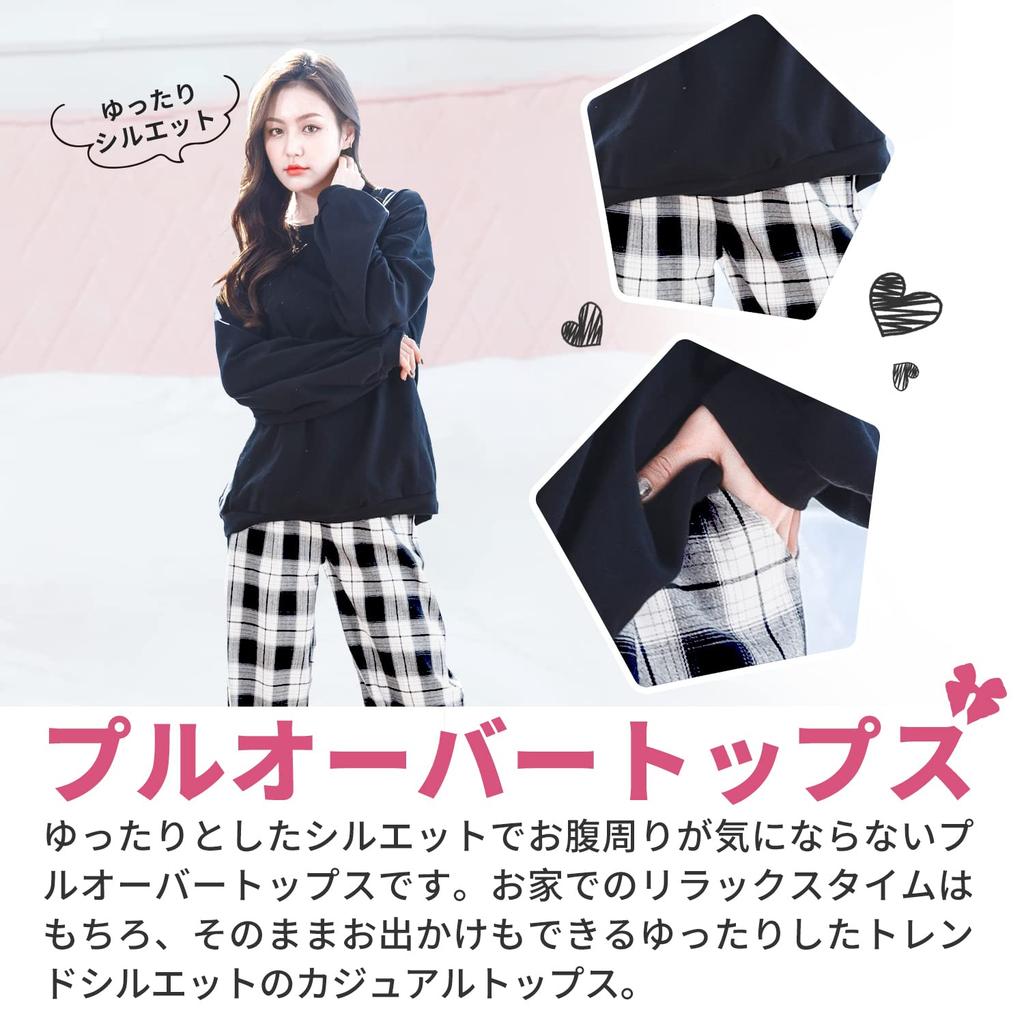 Пижама для дома верх и низ длинный милый [MiniZaru] женский, комплект, рукава, (3035 Л)