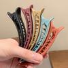 Ponytail Hairpin Hair Claw Headwear Alligator Clips Durable Duckbill Hair Clamps  for Women Girls