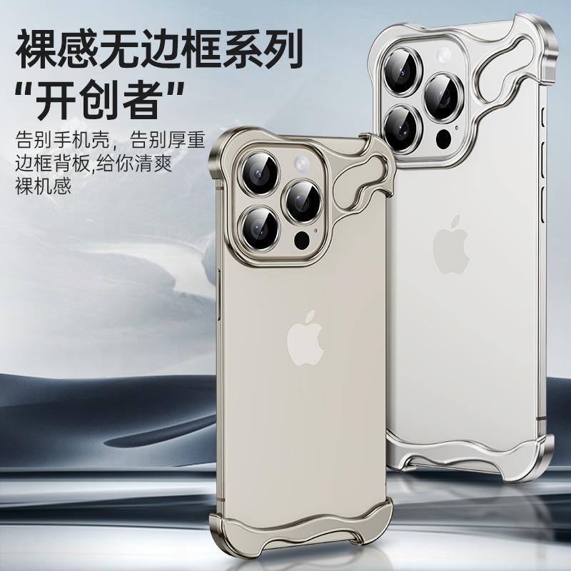 Подходит для чехла для мобильного телефона Apple 15, креативная металлическая угловая накладка особой формы, защитный чехол для iPhone 14 с защитой от падений и безрамочным покрытием