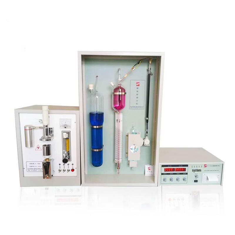 Aokewen Fully Automatic Multi-Element Analyzer