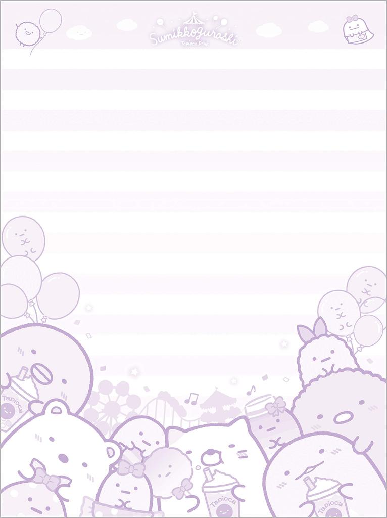 Набор писем Sumikkogurashi LH70901 San-X