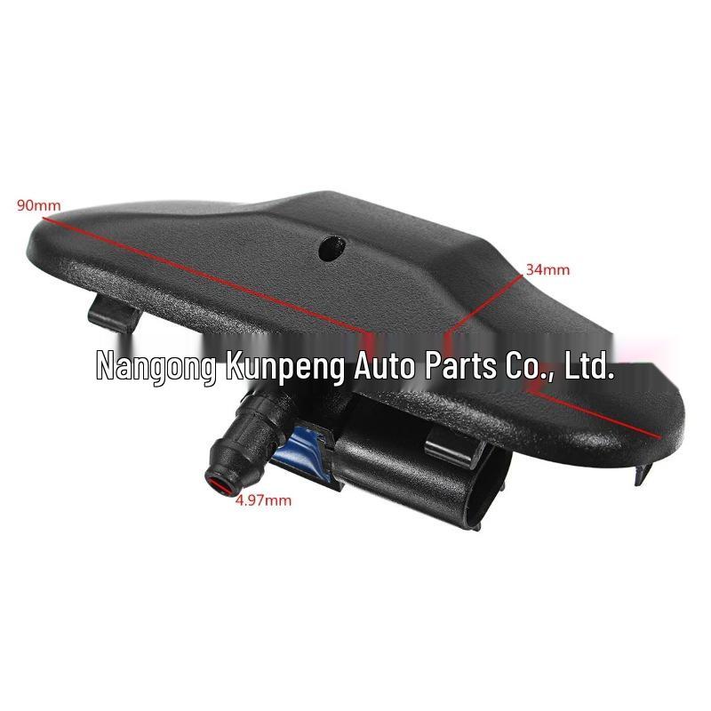 Volkswagen Beetle Golf Sagitar Heated Windshield Washer Nozzle 2KD955986