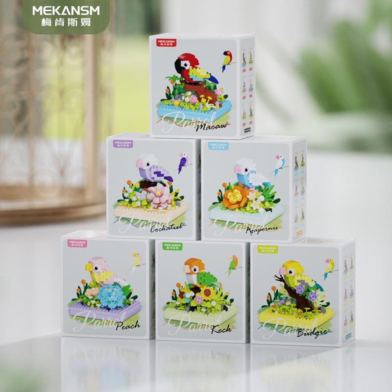 K394-K399 Нектар для попугаев Сборка из микрочастиц Конструктор Детская развивающая игрушка Имитация модели птицы Украшения