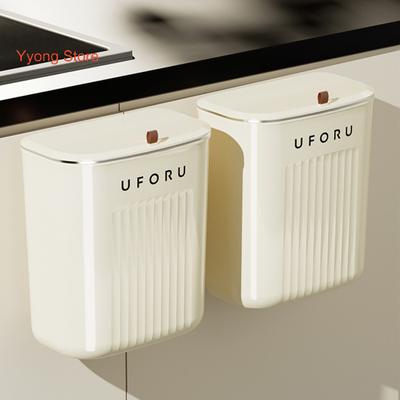 Подвесное мусорное ведро увеличенного калибра с перфорированной крышкой, бесплатная прочная несущая кухонная урна, большая вместимость, настенный мусорный бак, товары для дома