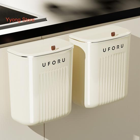 Enlarge Caliber Hanging Trash Bin with Lid Punching Free Strong Load-bearing Kitchen Large Capacity Wall Mounted Garbage Can Household Products