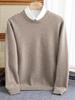 Men's Plus Size Loose Fit Pure Wool Round Neck Sweater, Autumn/Winter Cashmere Knitted Top