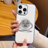 Для iPhone 15 Pro Магнитный чехол Вращающаяся подставка-кольцо Шестерня Снятие стресса Кожаная задняя крышка для телефона