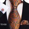 Paisley Waist Flower Men's Tie, Pocket Square, and Cufflinks Set - 2025 Edition