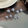 Gray -pearl Earrings Women's French Light Luxury High -level Sense of High -grade Round Earrings New