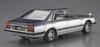 Aoshima Bunka Kyozaisha The Model Car Series SP Nissan HC31 Laurel 2000 Turbo Medalist 1982 Plastic Model 1/24