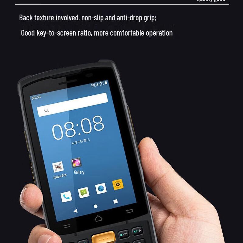 IData K3S Ручной Android-сканер штрих-кодов
