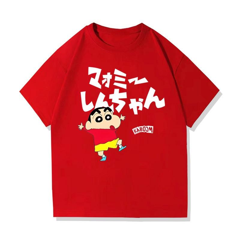 Crayon Shin Chan Japanese Text Print Cute Anime Casual Unisexs Short Sleeve T Shirt