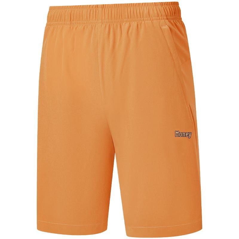 Men's Quick-Drying Outdoor Woven Shorts