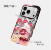 Хит продаж чехол для мобильного телефона с иллюстрацией-пэчворком iphone15plus пленка два в одном apple 16 матовый защитный чехол
