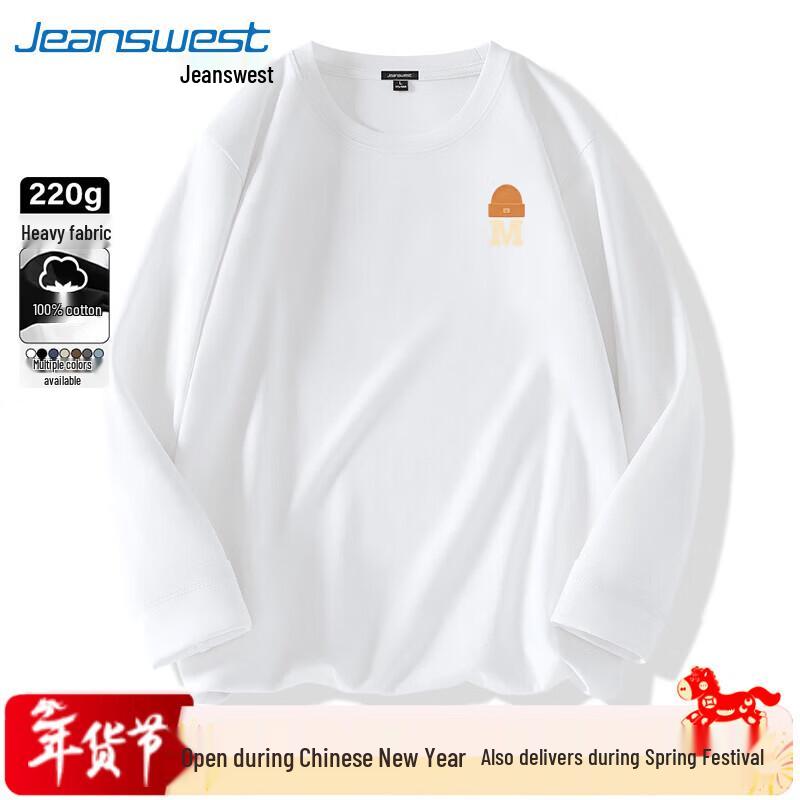 Мужская хлопковая футболка с длинным рукавом свободного кроя Jeanswest