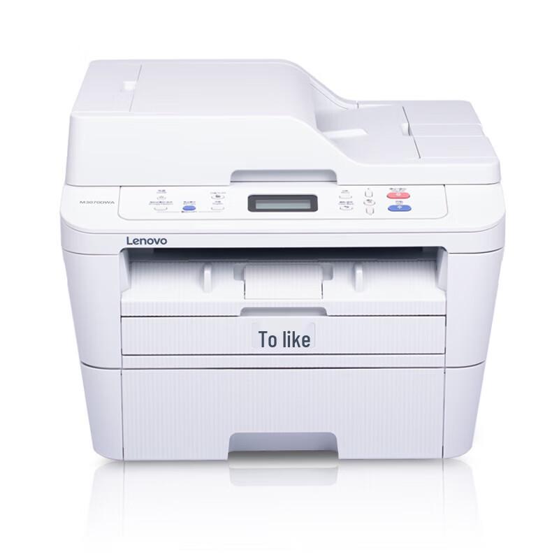 Lenovo M3070DWA Black & White Laser All-in-One Printer CN plug (adapter included)