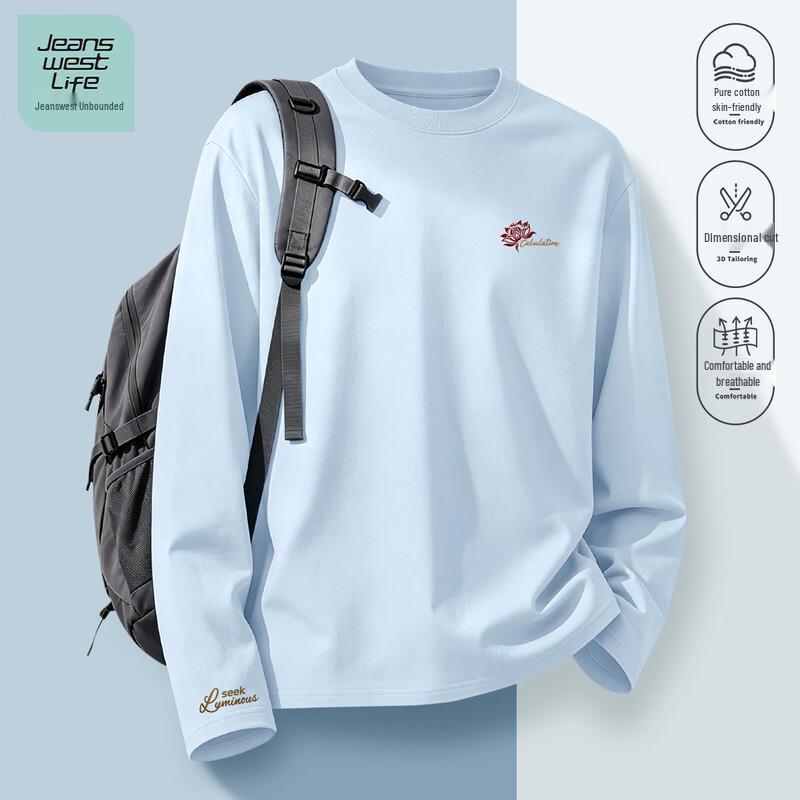 JEANSWEST LIFE Мужская хлопковая футболка с длинным рукавом свободного кроя