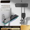 Душевая кабина Smart Shower Set цвета Gun Gray, полностью медная, с цифровым дисплеем и светодиодной подсветкой