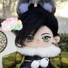 Мягкая игрушка 20 см Аниме Персонаж Шуичи Акай Косплей Плюшевая кукла со скелетом Игрушки для фанатской коллекции Подарок на день рождения