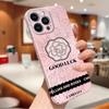 Для iPhone 16 15 Samsung S23 S22 A13 A23 A52 A33 Huawei Honor Xiaomi Redmi OPPO Vivo Camellia Japonica Series Design Hard Full Camera Protection Case