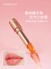 Xiyun's Color-Changing Moisturizing Lipstick: Temperature-Sensitive, Long-Lasting, Non-Stick, Lightweight, Non-Greasy