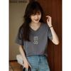 Basic House Women's V-Neck Short Sleeve Printed T-Shirt