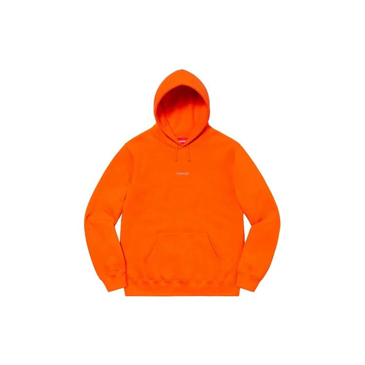 Supreme Underline Hooded Sweatshirt (Unisex) Sweatshirts SUP SS20 591