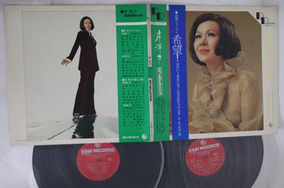 LP Пластинка YOKO KISHI - Double Deluxe SKW78 KING 1970 Япония Оби Японская Поп/Рок Б/У