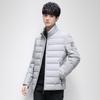 Новая легкая куртка-пуховик на осень и зиму из белого утиного пуха для молодых мужчин, короткая модная простая куртка-пуховик, утепленная куртка-пуховик для мужчин