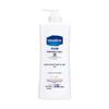 Vaseline Intensive Care Body Lotion