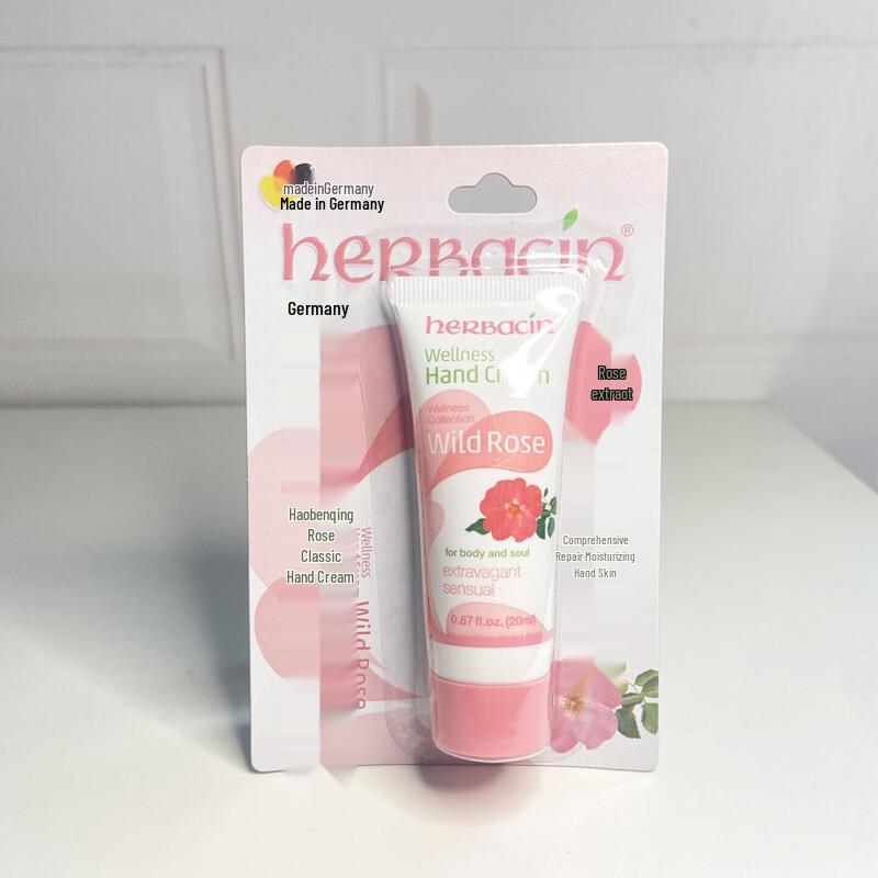 Herbacin Ромашково-розовый крем для рук