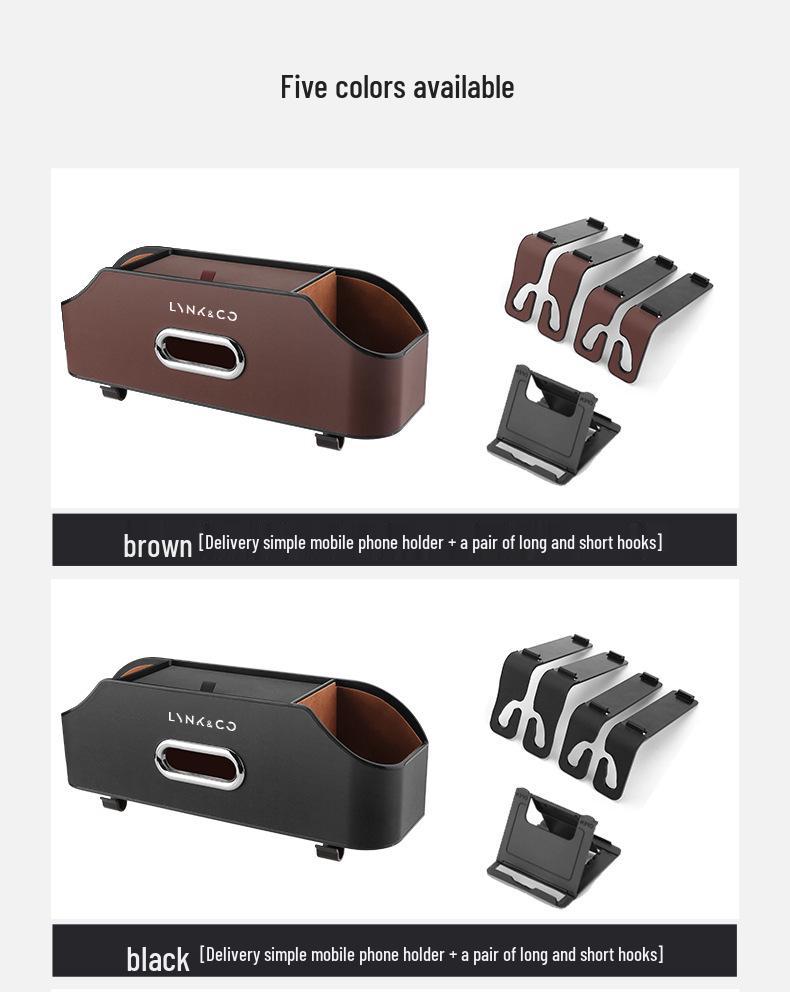 Lynk & Co Автокресло Многофункциональный подвесной ящик для хранения