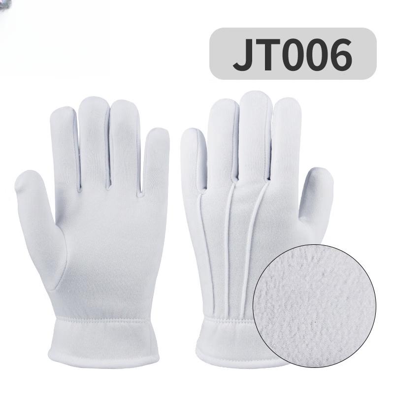 Rongzhituo Reflective Cold Protection Gloves
