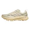 HOKA Mafate Speed 4 Lite Кроссовки Унисекс Крем Винтажно-желтый 1168450-TVN