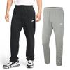 Галерея Nike Men S nSw Club Terry Open Ham брюки 2 Выбор 1