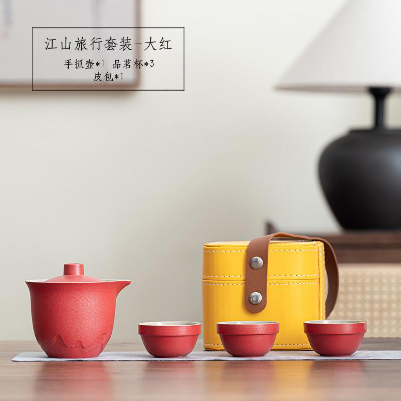 Outdoor camping kung fu teapot retro Jiangshan travel portable cover bowl set business annual meeting