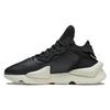 Kaiwa Y-3 'Черный Белый Блаженство' IG4055