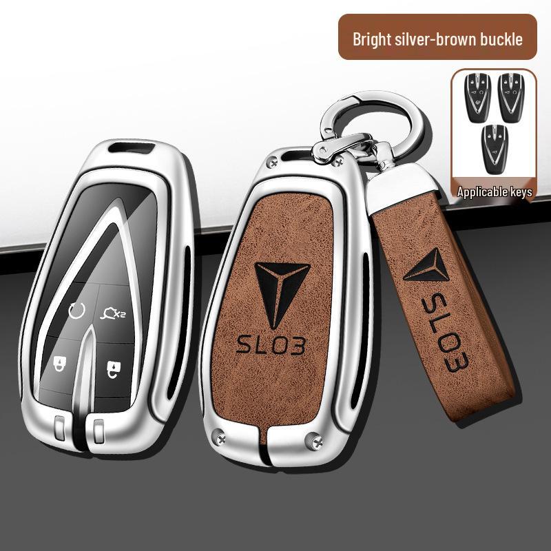 Чехол для ключа Changan для Deep Blue SL03, CS75 Plus, CS55, EADO, CS35, Oshan X5/X7