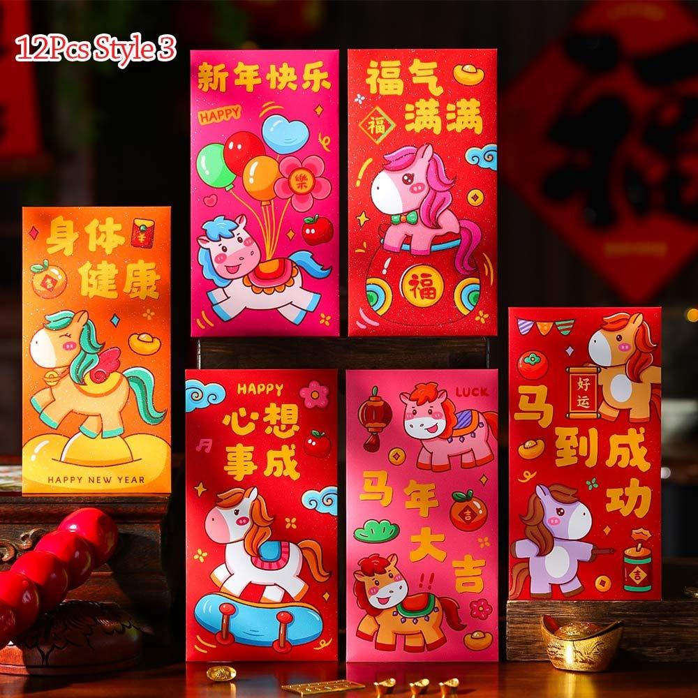 6/12 шт. Новый Год Лошади Красный Конверт CNY Фу Счастливый Пакет Конверты Праздник Весны Красный Новогодний Праздник Принадлежности