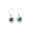 Rare Malachite Gemstone 925 Sterling Silver Jewelry Handmade Drop Earrings 1.43" EE-117-31