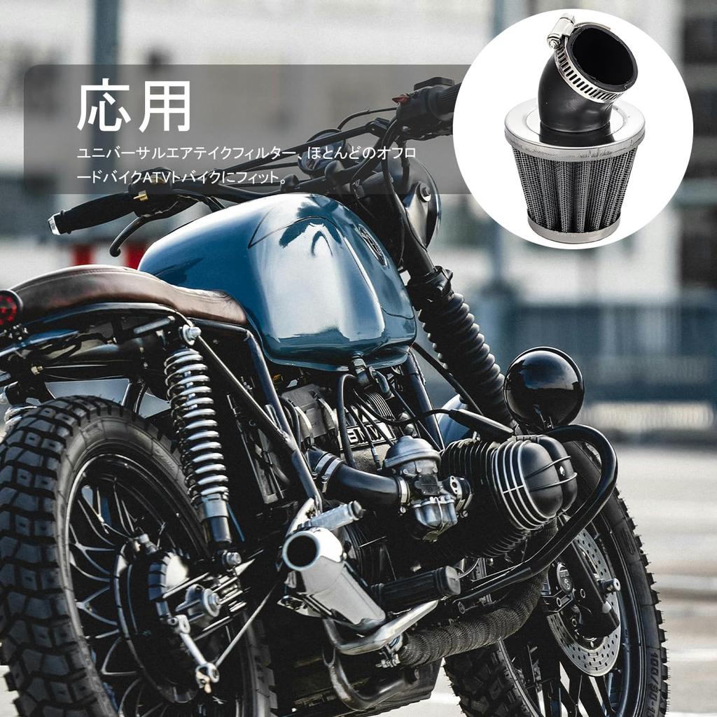 Мотоцикл Сетчатый Мощный Фильтр Комплект Воздушного Фильтра Впуска Мощный Фильтр Мешковатый Скутер Мотоцикл Воздушный